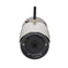 1080p HD WiFi Outdoor Video Camera